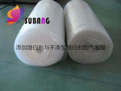 氣泡墊膜增白劑哪家好，聽增白劑廠家怎么說？